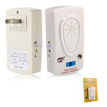 電子驅蟑驅鼠器 現代家庭的日用守護者