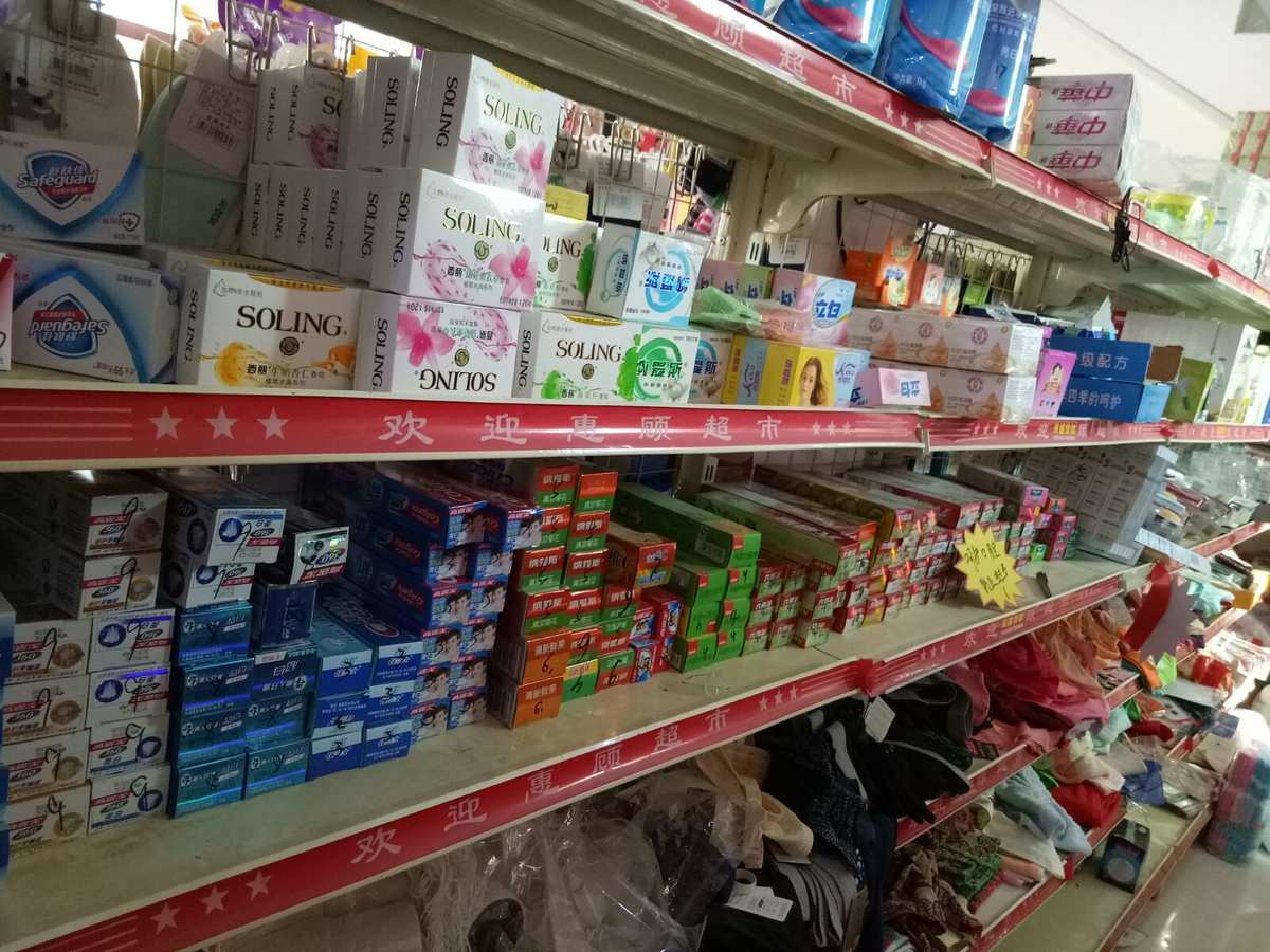 石家莊華北食品城 一站式日用百貨超市配送服務解析