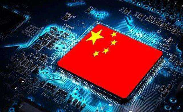 國產化浪潮下的日用百貨行業 從“中國芯”到“中國造”的機遇與挑戰
