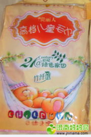 閑家生活日用閑置大貼 讓舊物煥發新生，共創環保生活圈